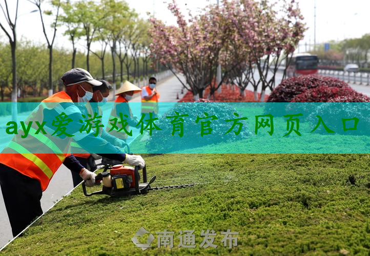 广联达园林景观绿化工程造价 广联达园林景观绿化工程造价